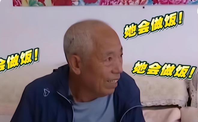 64岁大爷相亲，每月给8000零花钱，再给30万，大妈：图我年轻漂亮