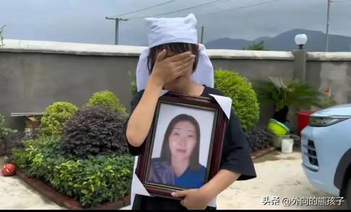 派出所死亡女子家属不认可通报