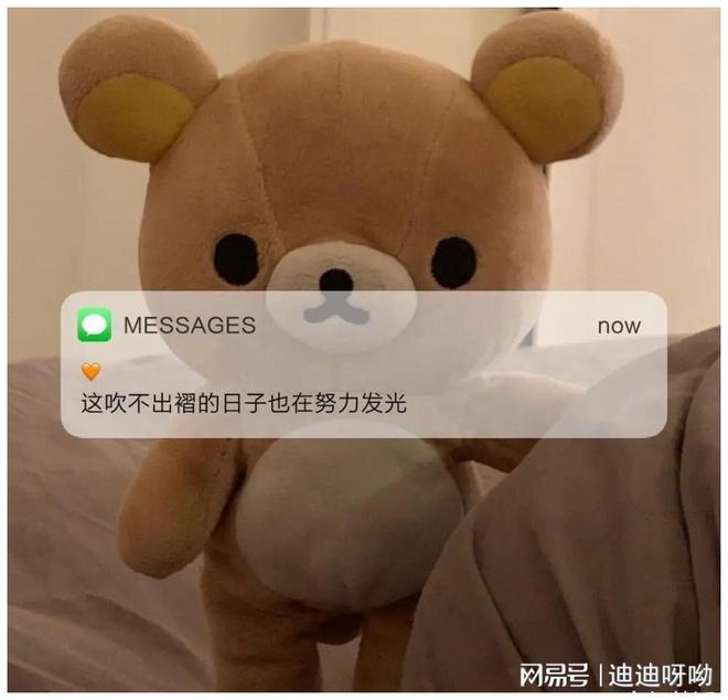 关闭朋友圈后，你的生活，有什么变化呢？