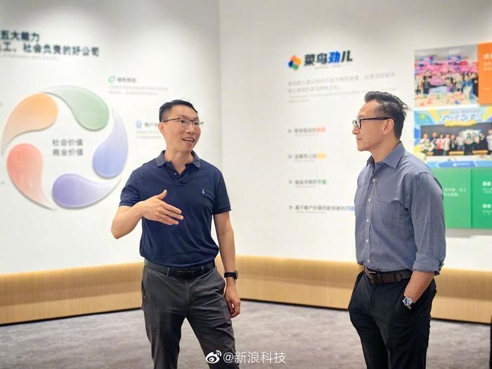 “不得不说，蔡老板太勤奋了”官宣第一天蔡崇信就在菜鸟上班了
