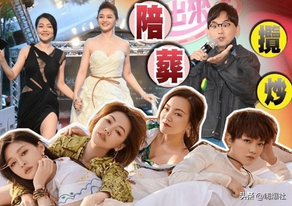 炎亚纶承认和未成年发生关系，他将承担哪些法律责任？或面临3年牢狱之灾