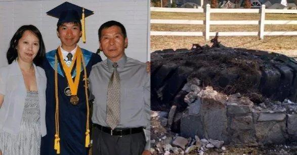 华裔学生车祸身亡父母获赔2.5亿