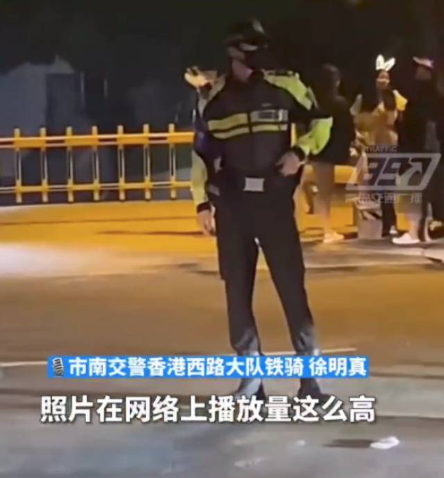 青岛大长腿交警回应走红