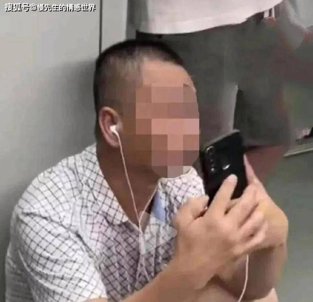 川大女研究生诬告地铁大叔，和解后网上曝光，被扒得“底裤”不剩