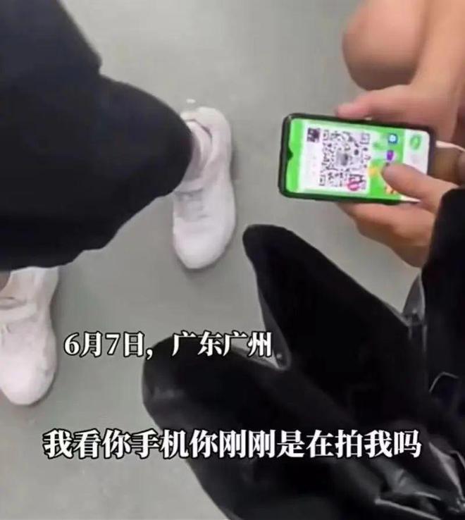 女生污蔑大叔偷拍，川大回应：将依规处理