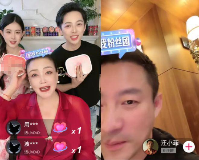 大小S被曝吸毒，汪小菲：连夜赴台接娃，疑下决心与大S争抚养权？