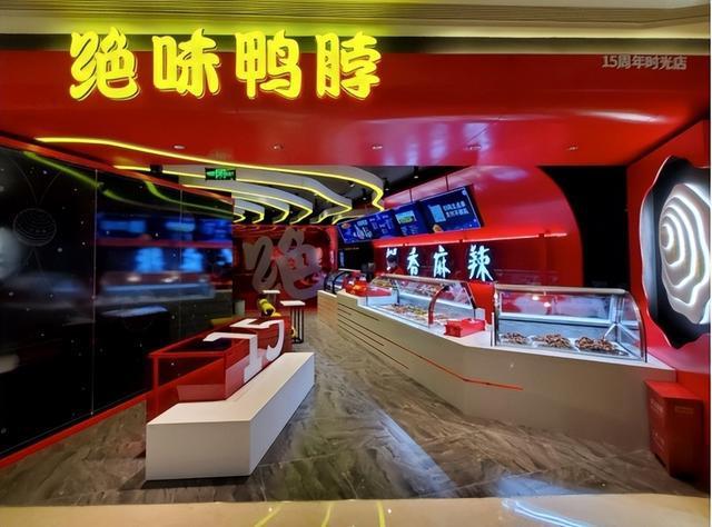 高校疑似吃出“老鼠头”？市值蒸发近百亿的两大巨头“瑟瑟发抖”