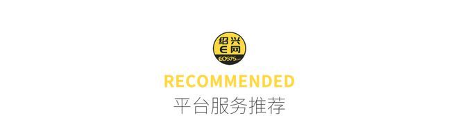 男子出门买早饭，结果在萧山一绿化带内迷路四天三夜，吃野花喝露水求生……