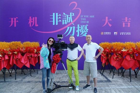 《非诚勿扰3》开机，葛优爱上AI舒淇了？