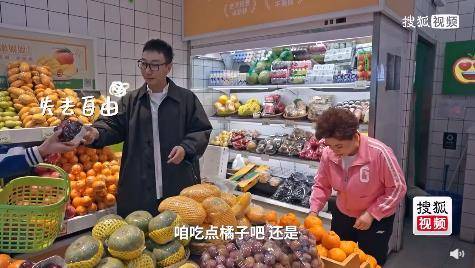 邓亚萍拒绝158元一斤的车厘子，这种行为很正确呀！

