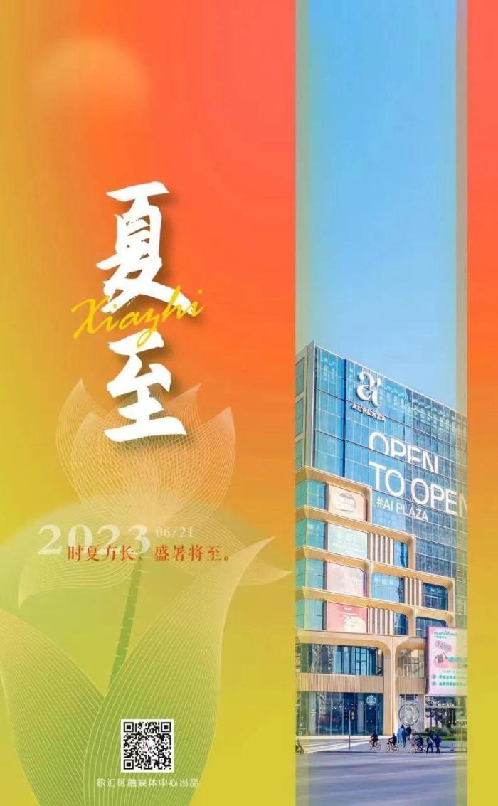 端午天气预报来了！周五雷电大风暴雨准备中