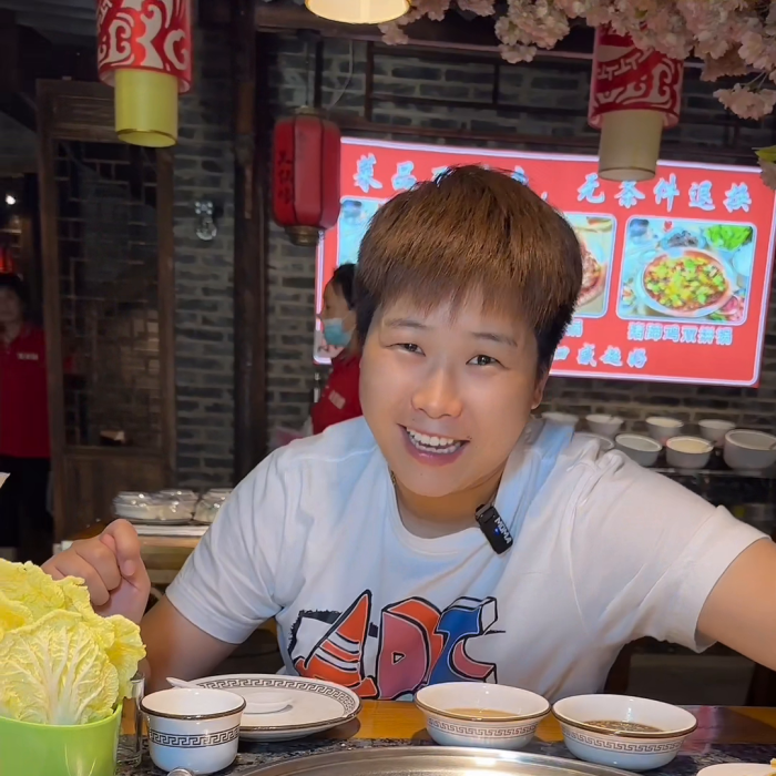 端午美食申请交卷