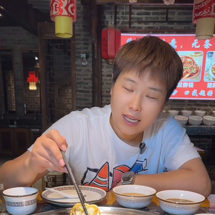 端午美食申请交卷
