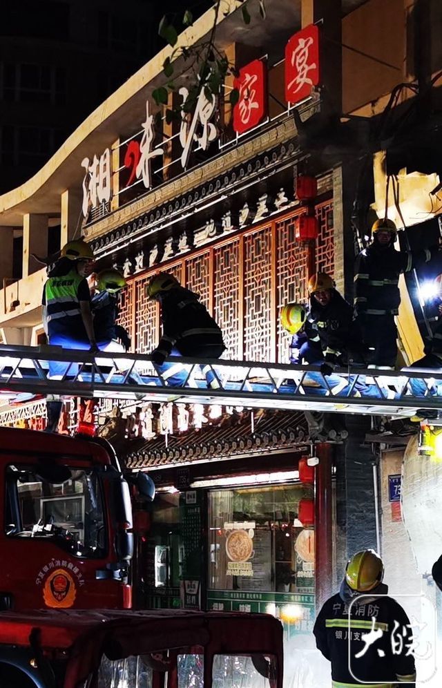 宁夏银川一烧烤店发生爆炸当地应急局回应