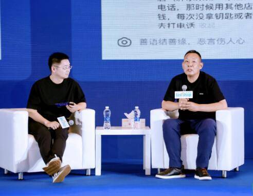 胖东来董事长于东来宣布退休