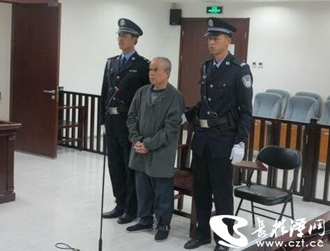 带48斤毒品入境首都机场男子获死刑