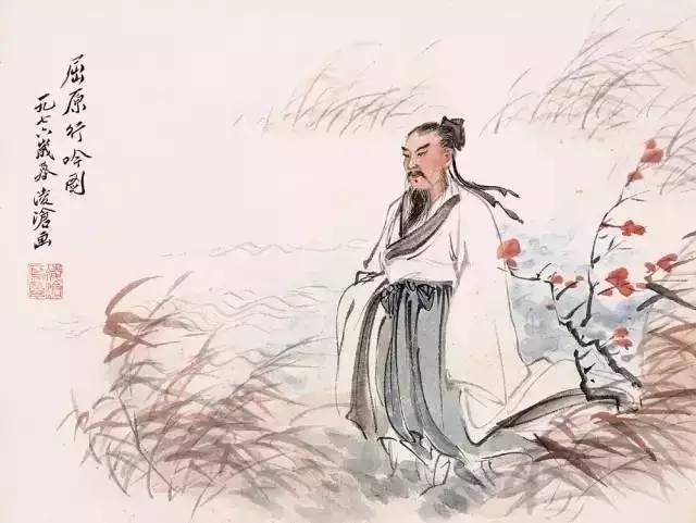 端午该说快乐or安康