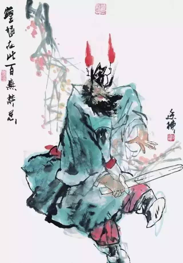 端午该说快乐or安康
