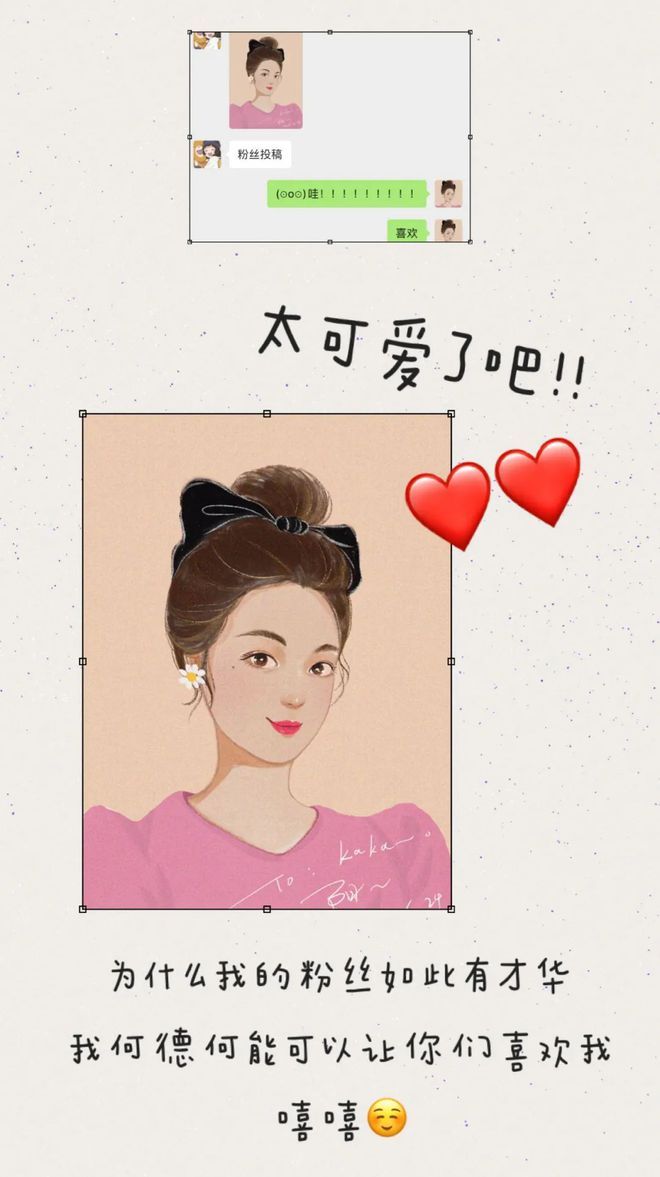 今年的甜粽和咸粽之争开始了吗？
