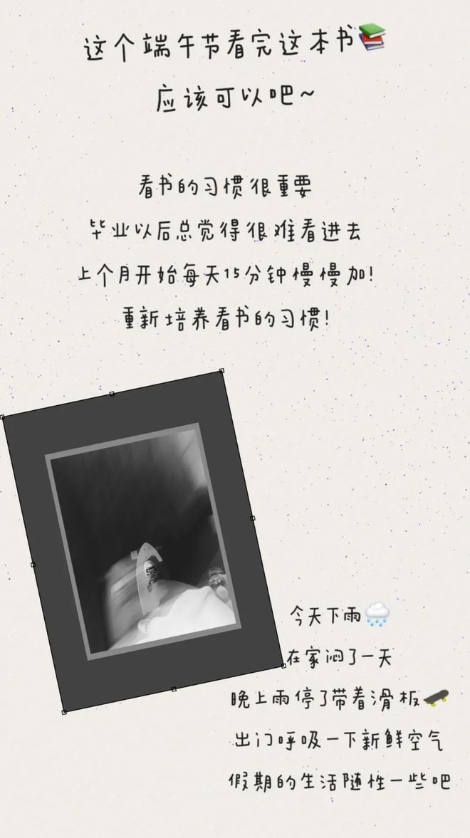 今年的甜粽和咸粽之争开始了吗？
