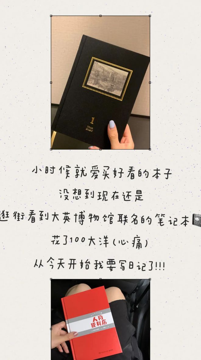 今年的甜粽和咸粽之争开始了吗？