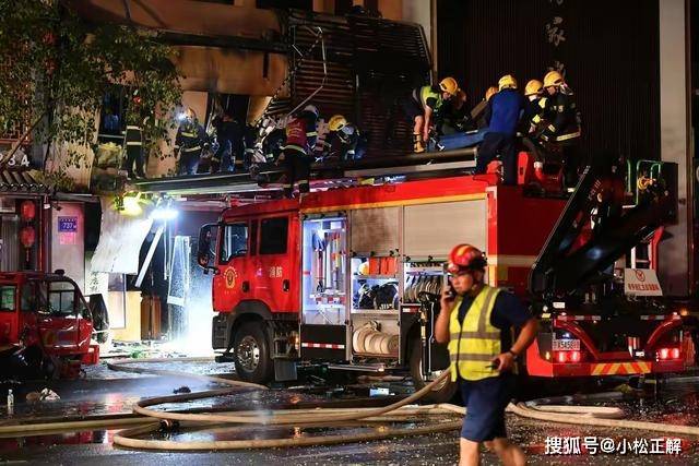 突发！宁夏一烧烤店发生爆炸致31人死亡、7人受伤，老板连夜注销
