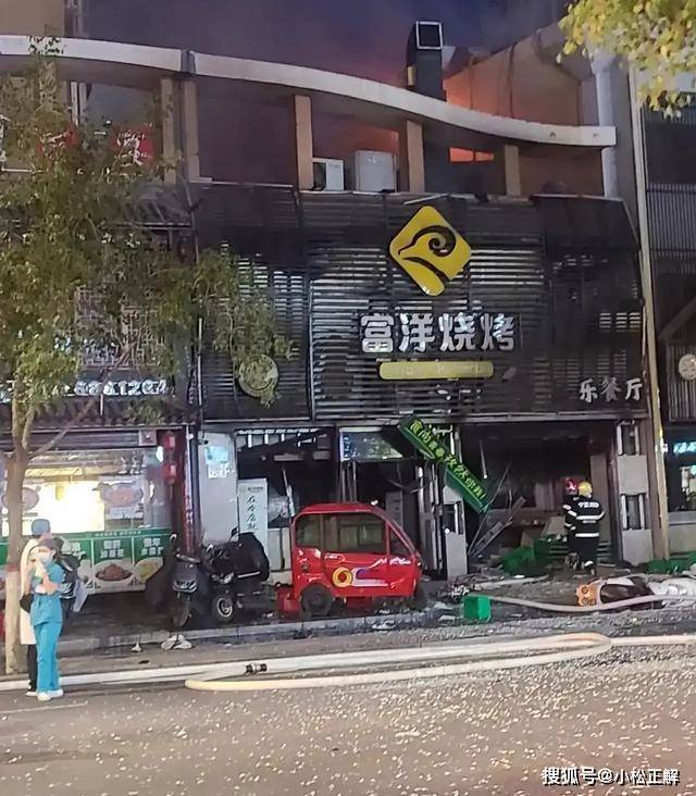 突发！宁夏一烧烤店发生爆炸致31人死亡、7人受伤，老板连夜注销