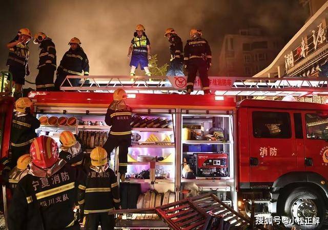 突发！宁夏一烧烤店发生爆炸致31人死亡、7人受伤，老板连夜注销