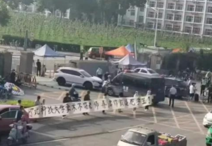 教师学术不端致学生跳楼轻生？高校通报