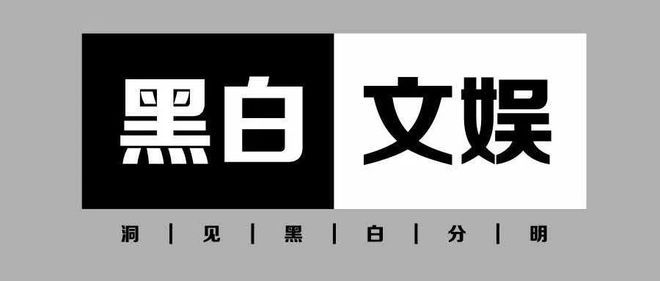 《长风渡》内容热度值破10000，成为爱奇艺历史最快热度破万剧集