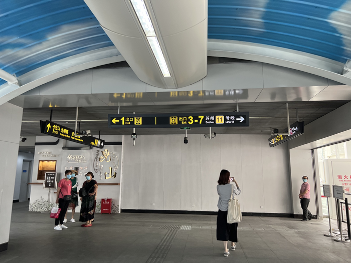 苏州和上海地铁连起来了