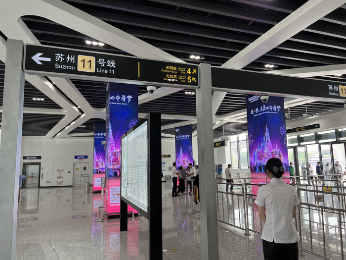 苏州和上海地铁连起来了