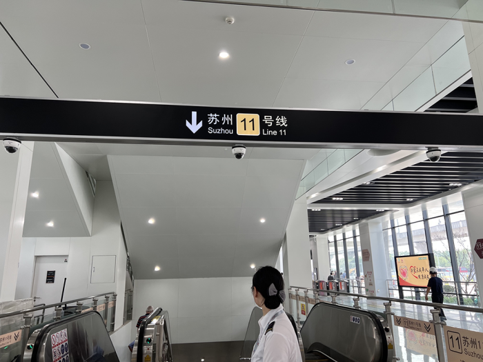 苏州和上海地铁连起来了