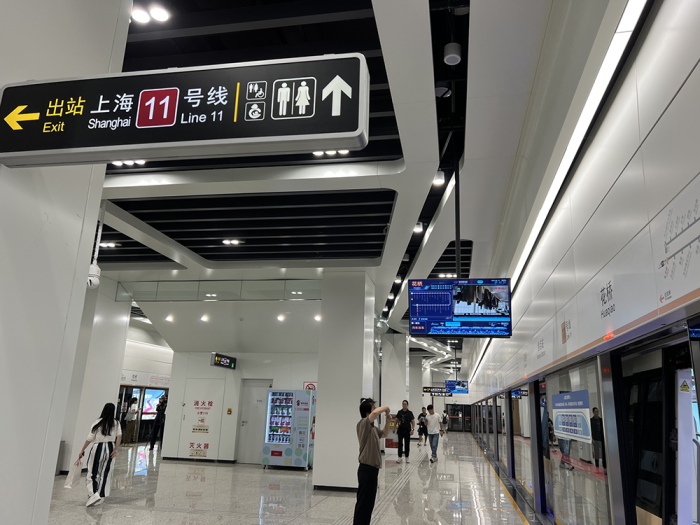 苏州和上海地铁连起来了