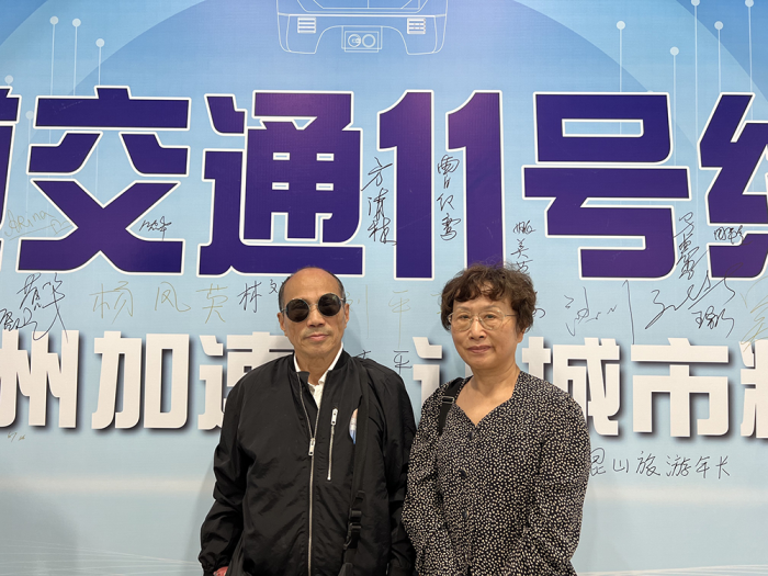 苏州和上海地铁连起来了