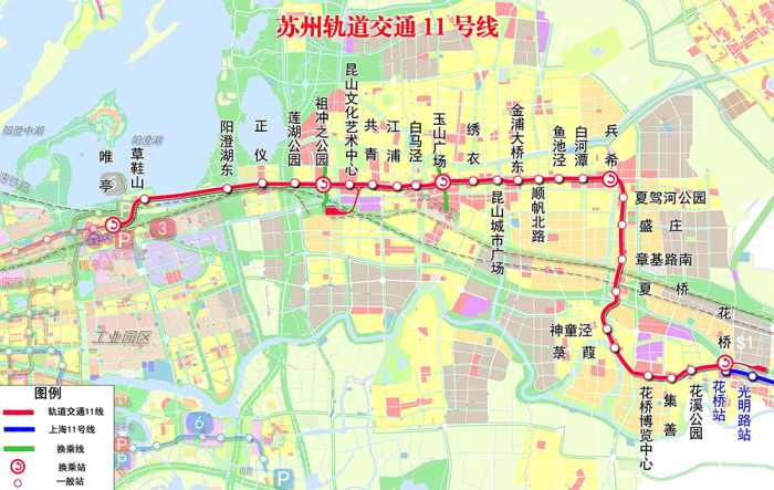 苏州和上海地铁连起来了