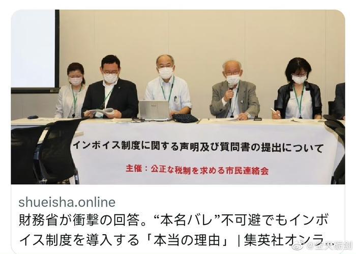 搞不懂小日本这么做的意义是什么