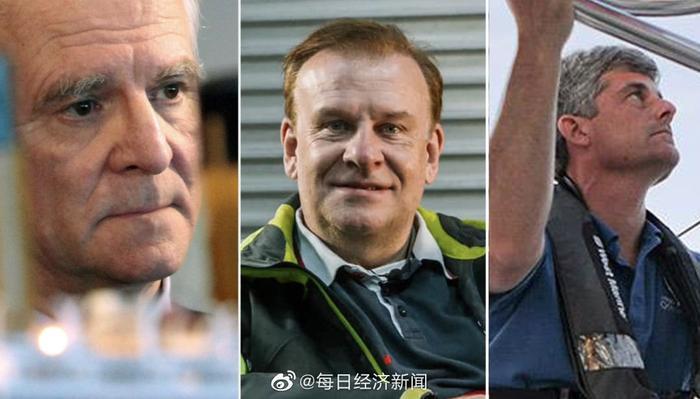泰坦号观光潜艇内爆5名遇难者是谁
