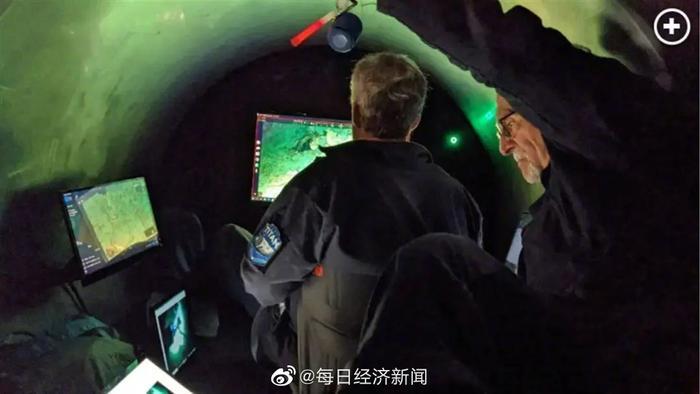 泰坦号观光潜艇内爆5名遇难者是谁