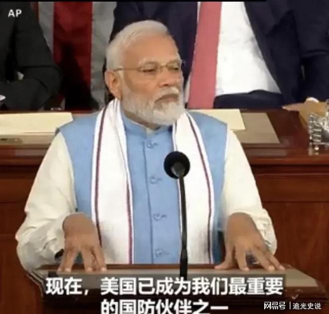 莫迪在美国国会讲话：印度很快就会成为第三大经济体