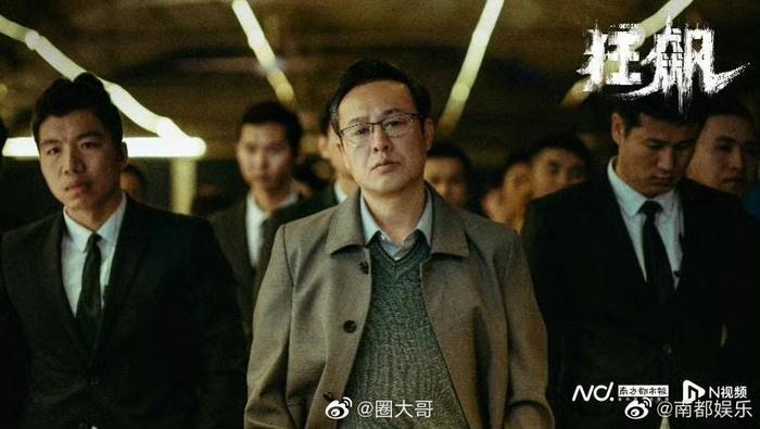 好家伙啊家人们！