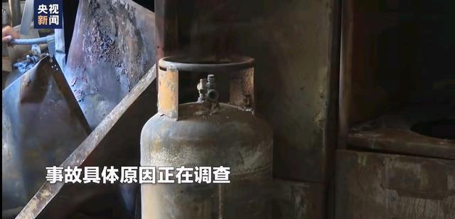 银川爆炸事故致31人死亡，事故原因初步判断！涉案9名人员被控制