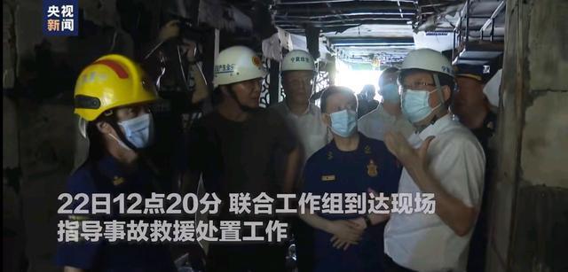 银川爆炸事故致31人死亡，事故原因初步判断！涉案9名人员被控制