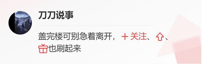 瓦格纳招募的六名武装囚犯从卢甘斯克逃跑，满街都是抓捕告示