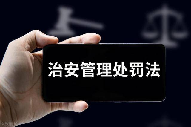 闯入球场拥抱梅西球迷不会被拘留，但将受到行政警告！


