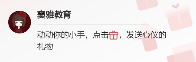 女儿将满分试卷拿给妈妈看，自称“祖坟冒黑烟”，网友：比没烟好