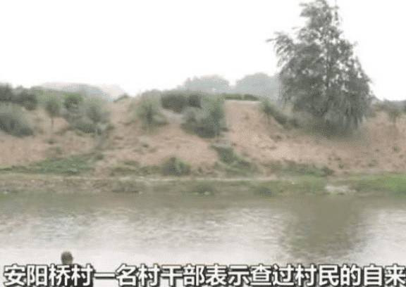 河南一村庄发生投毒事件，16人在家中毒，嫌疑人竟是同村25岁男子

