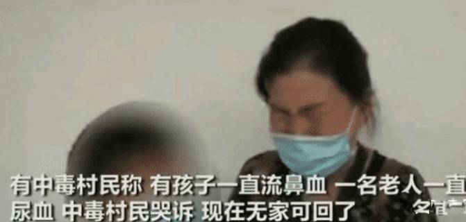 河南一村庄发生投毒事件，16人在家中毒，嫌疑人竟是同村25岁男子

