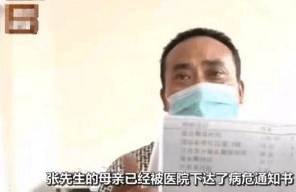河南一村庄发生投毒事件，16人在家中毒，嫌疑人竟是同村25岁男子

