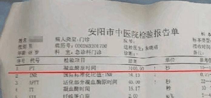 河南一村庄发生投毒事件，16人在家中毒，嫌疑人竟是同村25岁男子

